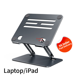 LULULOOK Foldable Adjustable Laptop Stand for Macbook, HP, Laptops