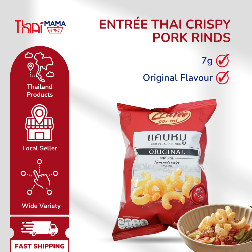 Entrée Thai Crispy Pork Rinds Original Flavor 7g Shopee Singapore
