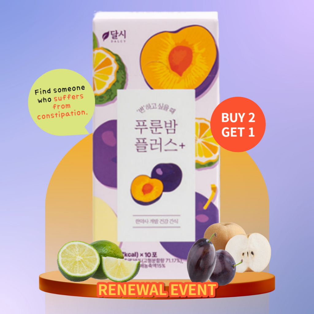 [KHealthy Food Dalcy] Prune juice Constipation Relief / Purun night
