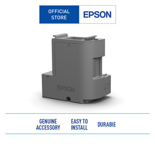 Epson T04D1 L6000 series ink tank system printer maintenance box ...