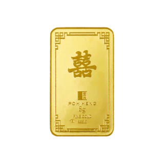 Poh Heng Jewellery 999.9 Gold Bar 8gm Double Happiness [Price By Weight]