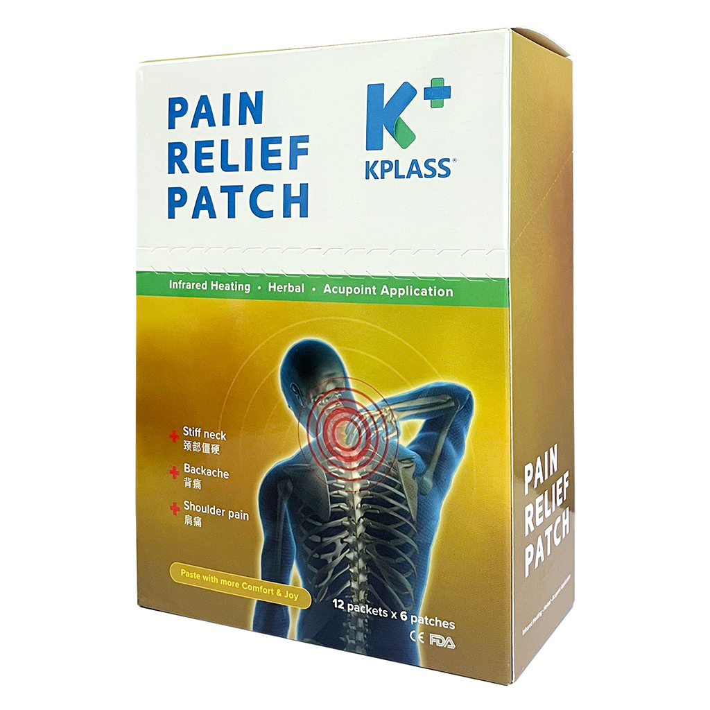 [BUNDLE OF 12] KPLASS Pain Relief Patch (6 patches) Shopee Singapore