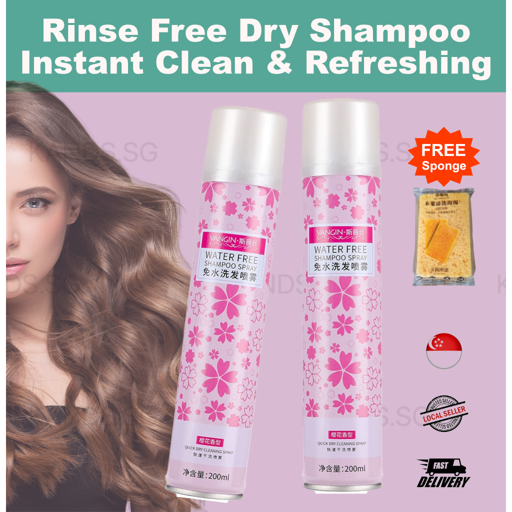 VANGIN Water Free Dry Shampoo Spray Clean Hair Remove Oil Rinse