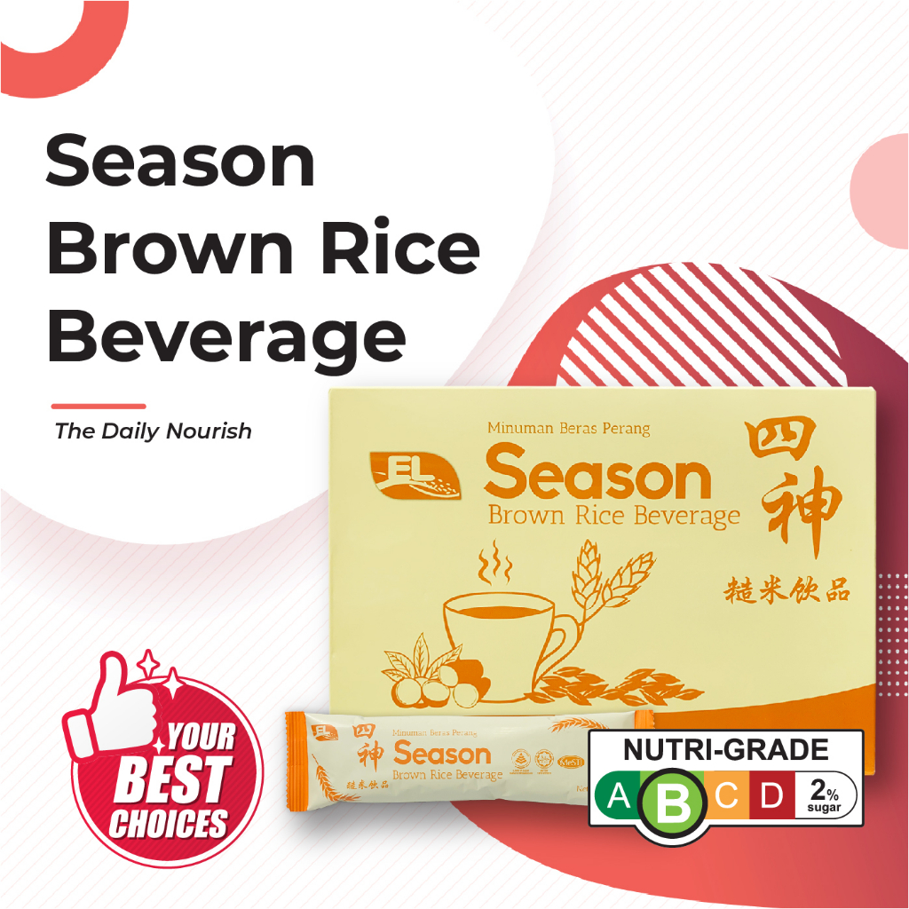 [EL] Season Herbs Brown Rice Beverage 25g x 18 sachets Shopee Singapore
