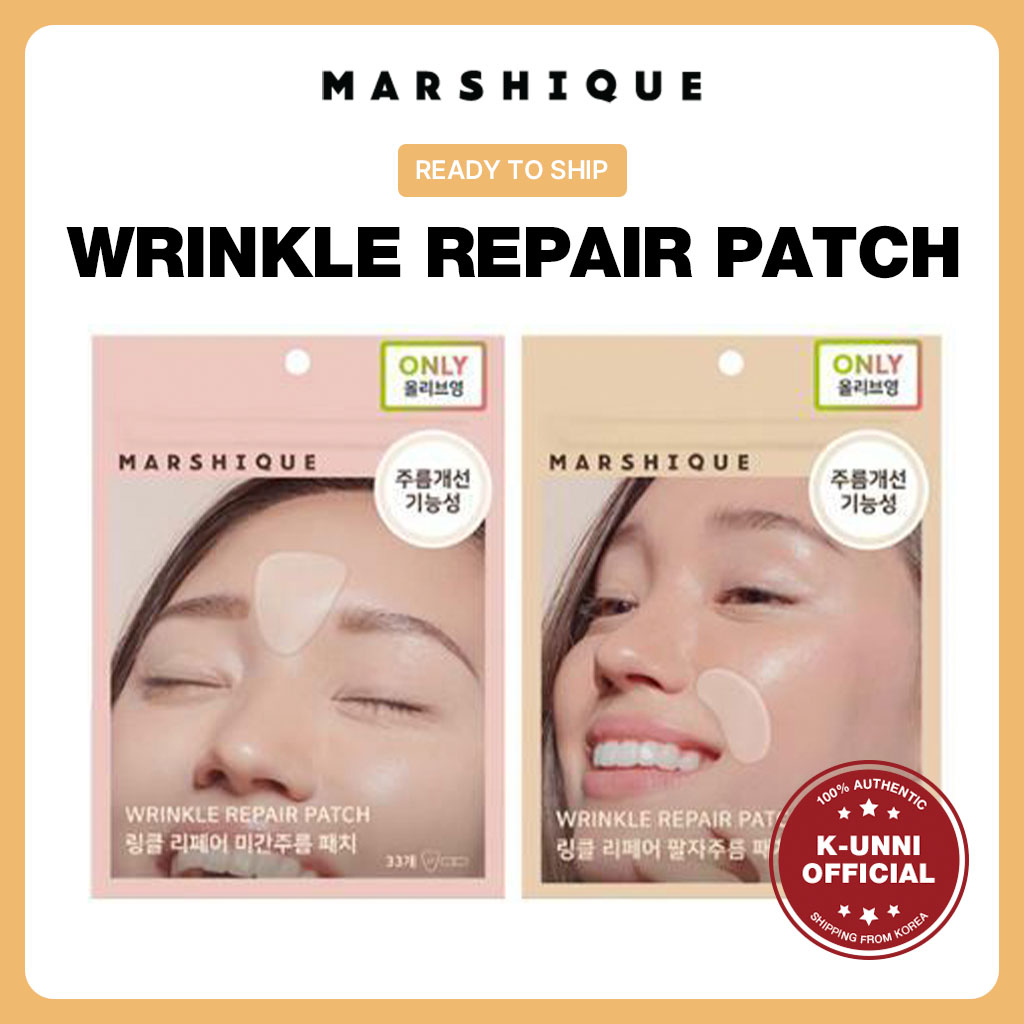 [MARSHIQUE] Wrinkle Repair Patch Set