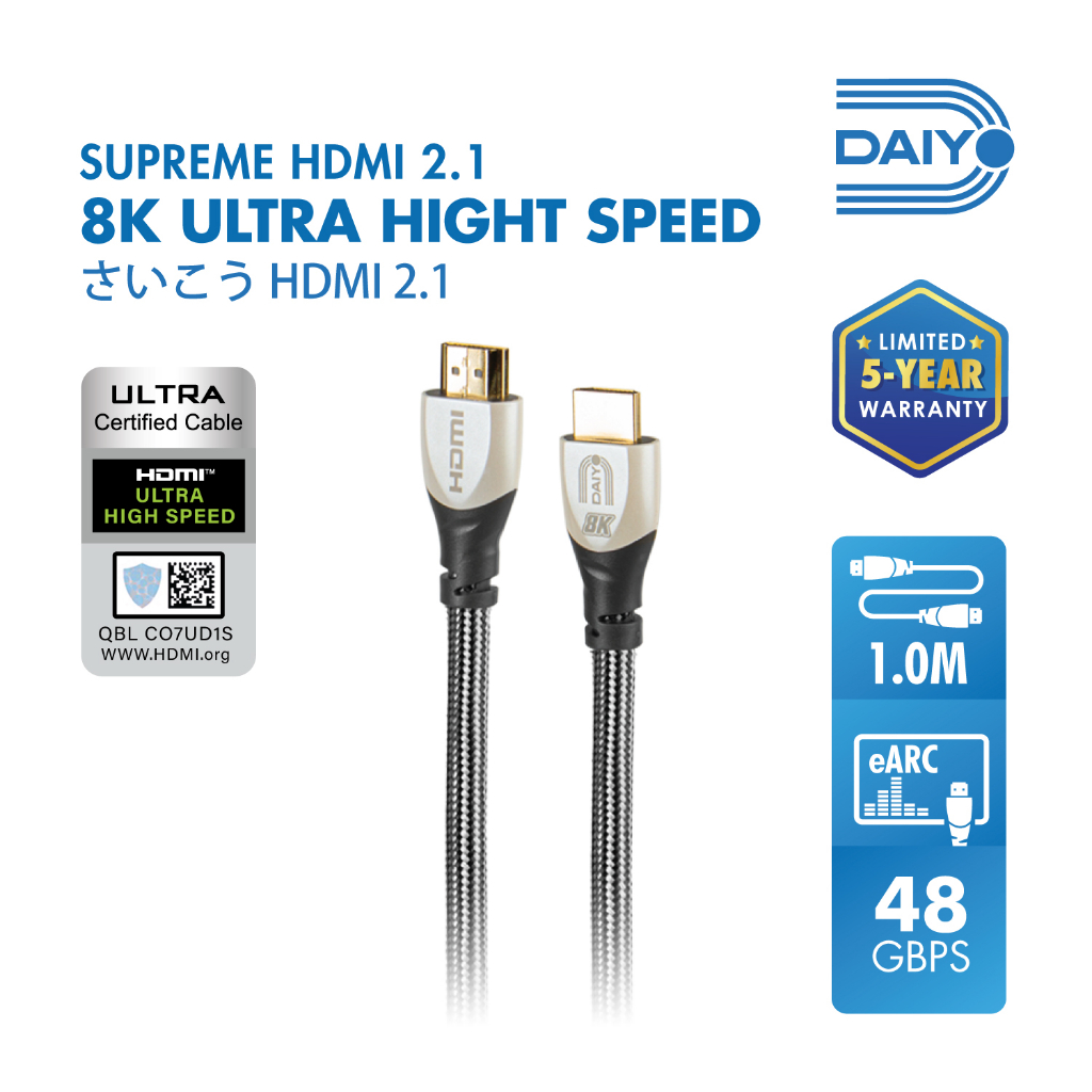 Daiyo SC 6361 8K Ultra High Speed HDMI Cable 2.1 Version 1.0m | Shopee ...