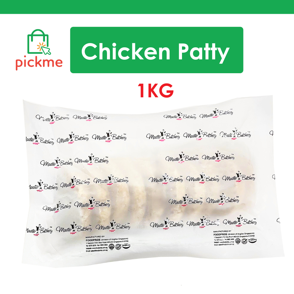Chicken Patty (10pcsx100g) - 1kg Frozen | Shopee Singapore
