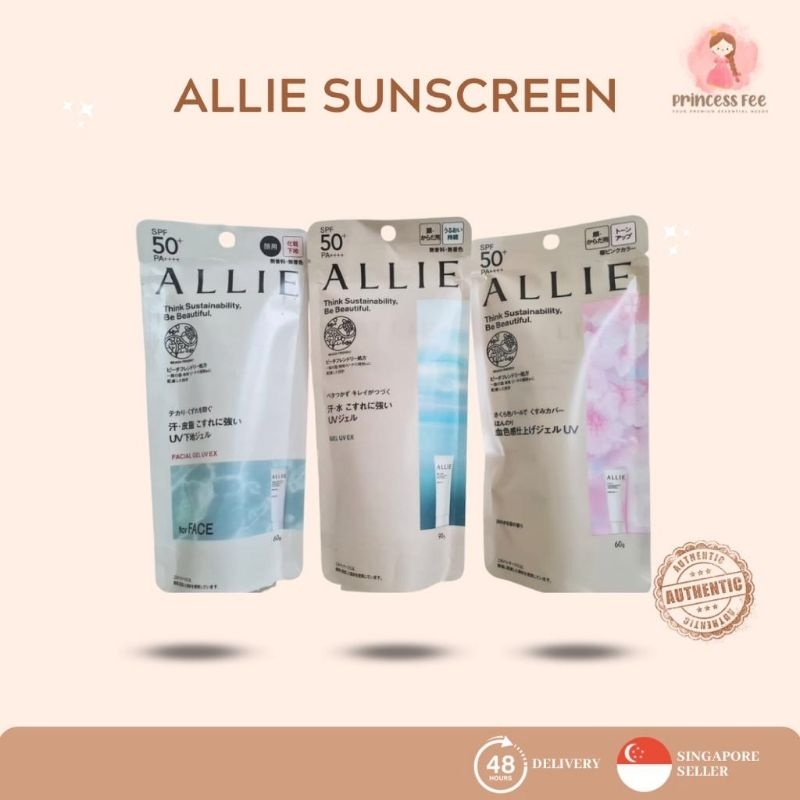 🇸🇬 Allie Sunscreen KANEBO Allie Sunscreen Gel UV 90g SPF50+ Allie Facial Gel UV 60gr Allie