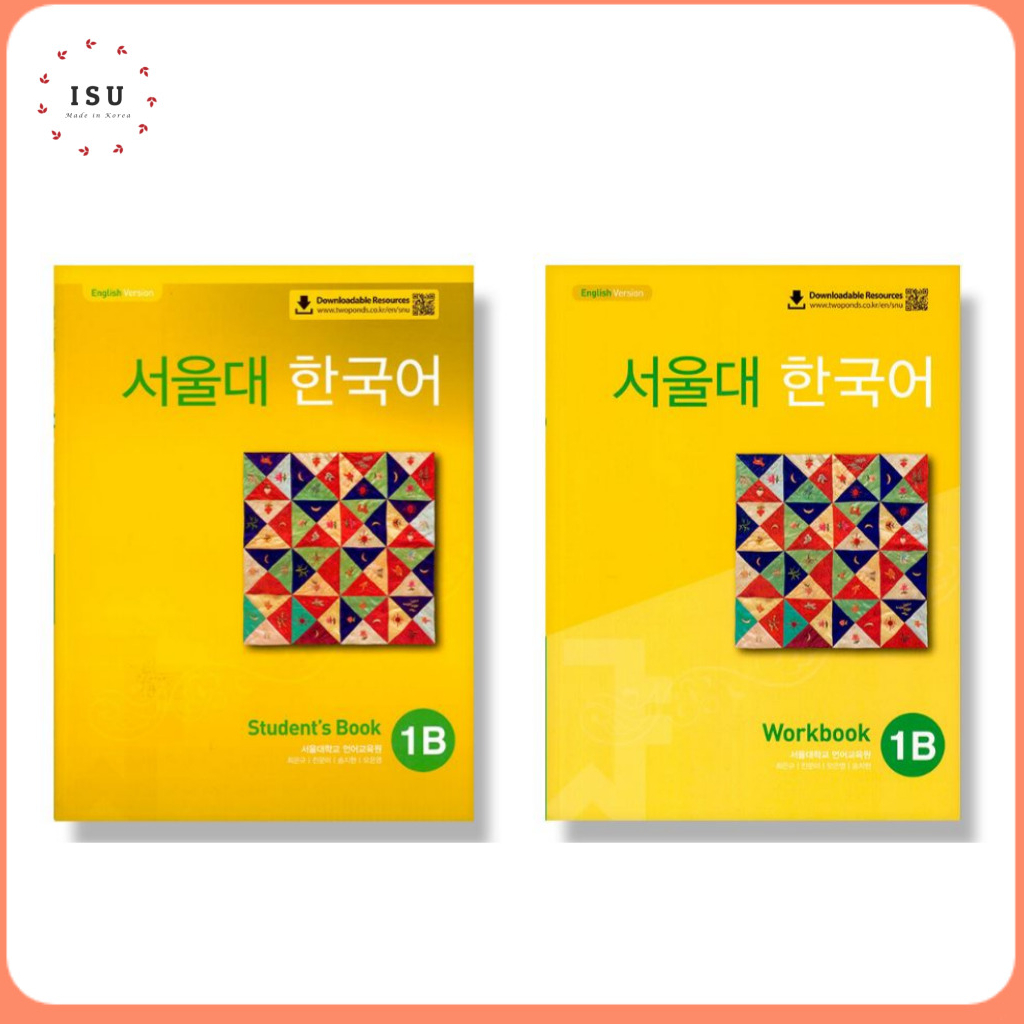 Seoul National University Korean 1B With QR (Student's Book + Workbook ...