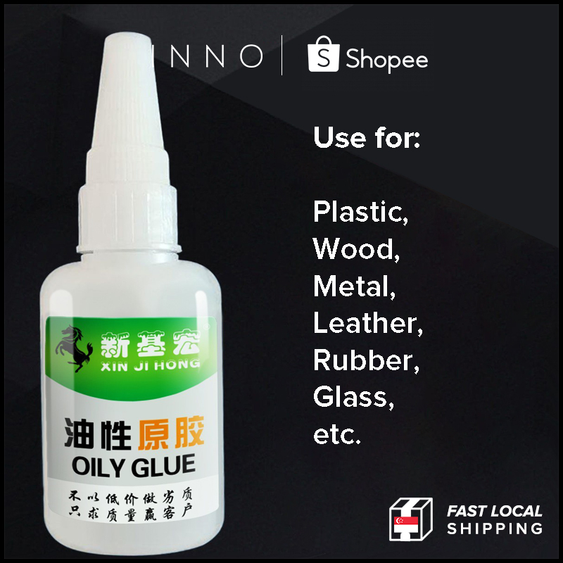 [SG Stock] Adhesive Multipurpose Super Oily Glue Liquid For Plastic