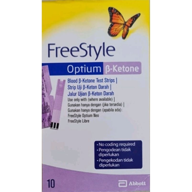 Ketone Test Strip ( 10s ) Shopee Singapore