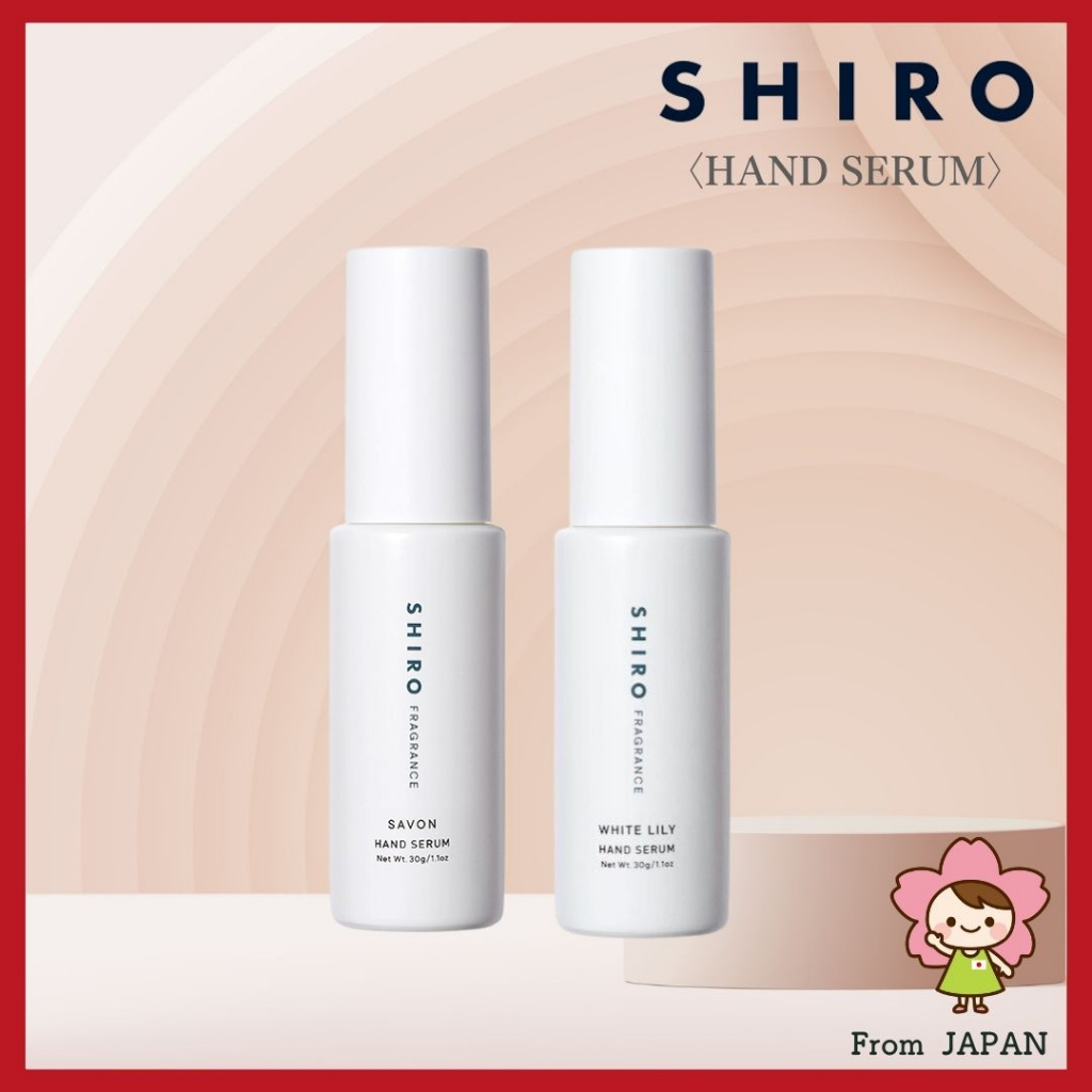 SHIRO SAVON HAND SERUM (30g) WHITE LILY HAND SERUM (30g) Hand Care