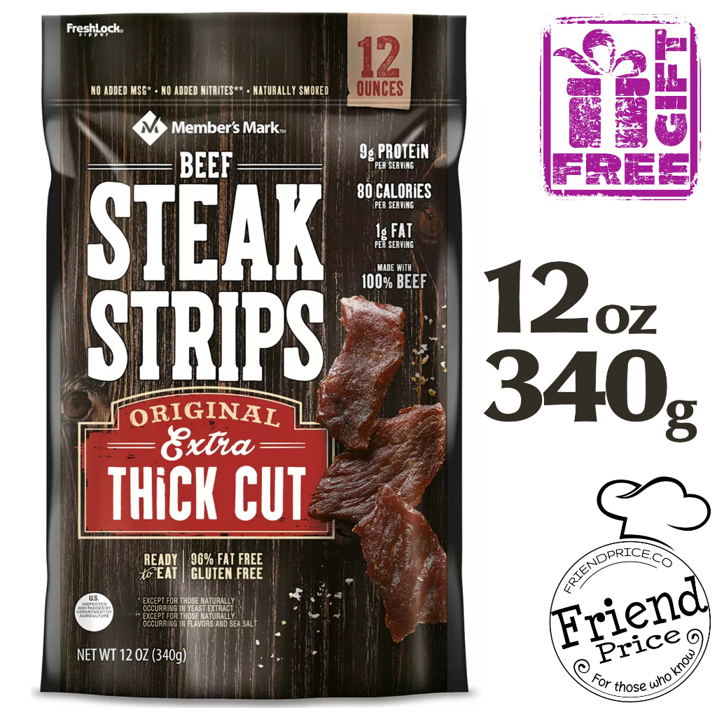 Member's Mark Beef Steak Strip (340g / 12 oz.) Best by 7 May 2024 ...