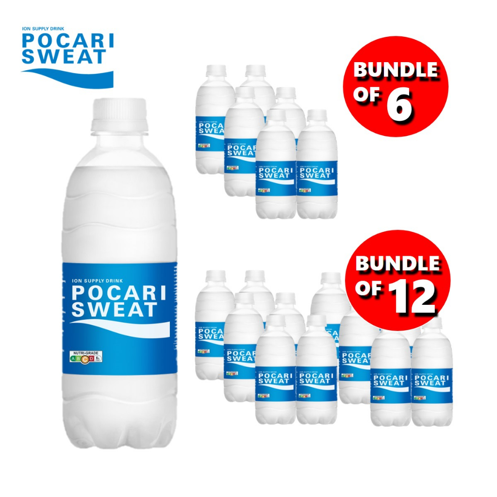 弁当箱・水筒 POCARI SWEAT ION SUPPLY DRINK sg-11134207-7qvd9-lijkk0birl9r52