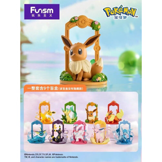 Leafeon / Eevee / Pokémon Plant / Videogame Resin Figure -  Singapore