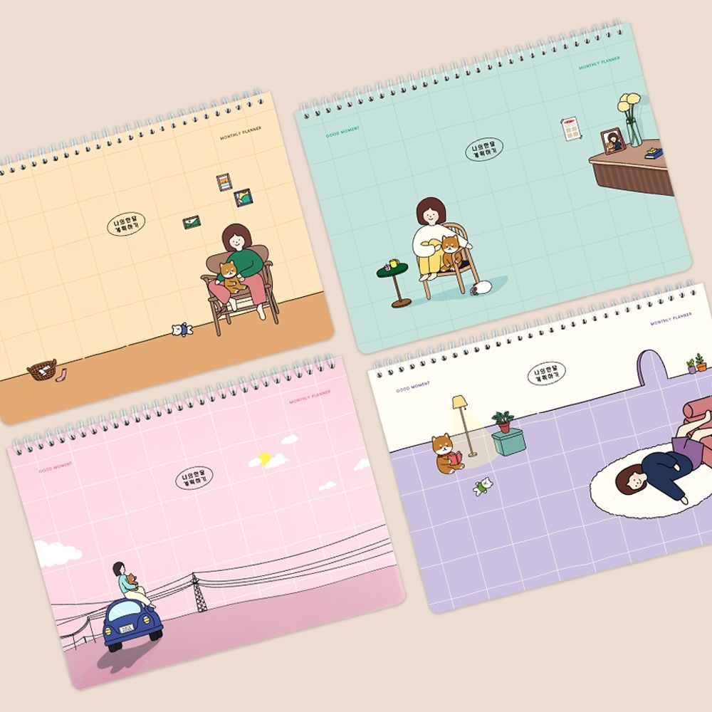 With Shiba Undated Monthly Spiral Planner Diary Grid Blank Note Cute