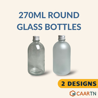 Frosted round glass juice bottle 270ml 350ml - Glass bottle