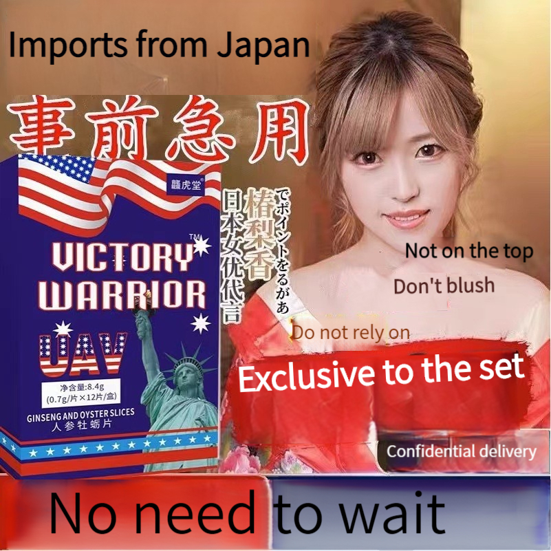 Male adult oral administration of a middleaged and elderly gas station