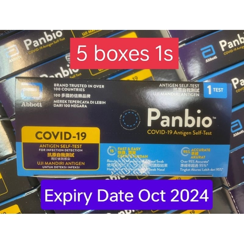 LOWEST PRICE ABBOTT PANBIO ANTIGEN RAPID SELF TEST KIT 1S / 25S / 25S