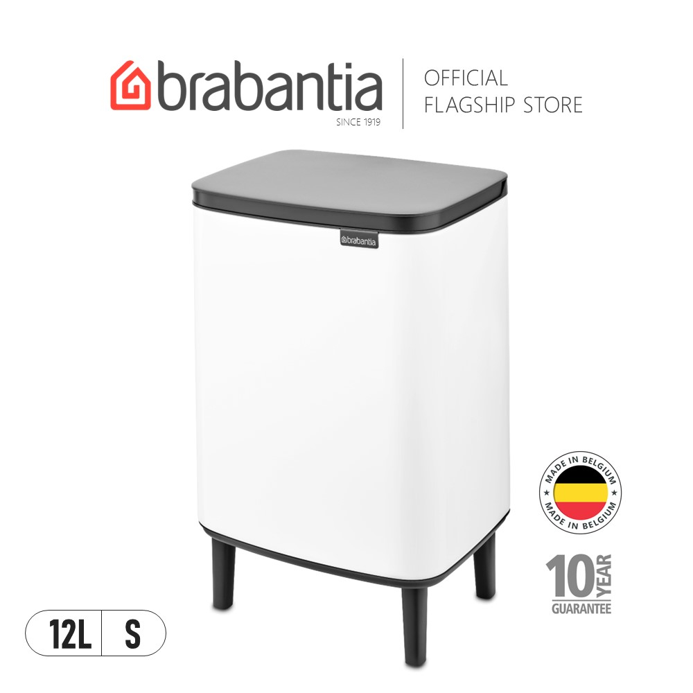 Brabantia Bo Waste Bin Hi, 12L White Shopee Singapore