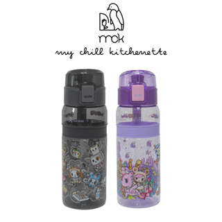 AquaStand Magnetic Water Bottle - Stainless Steel Thermos 700ml