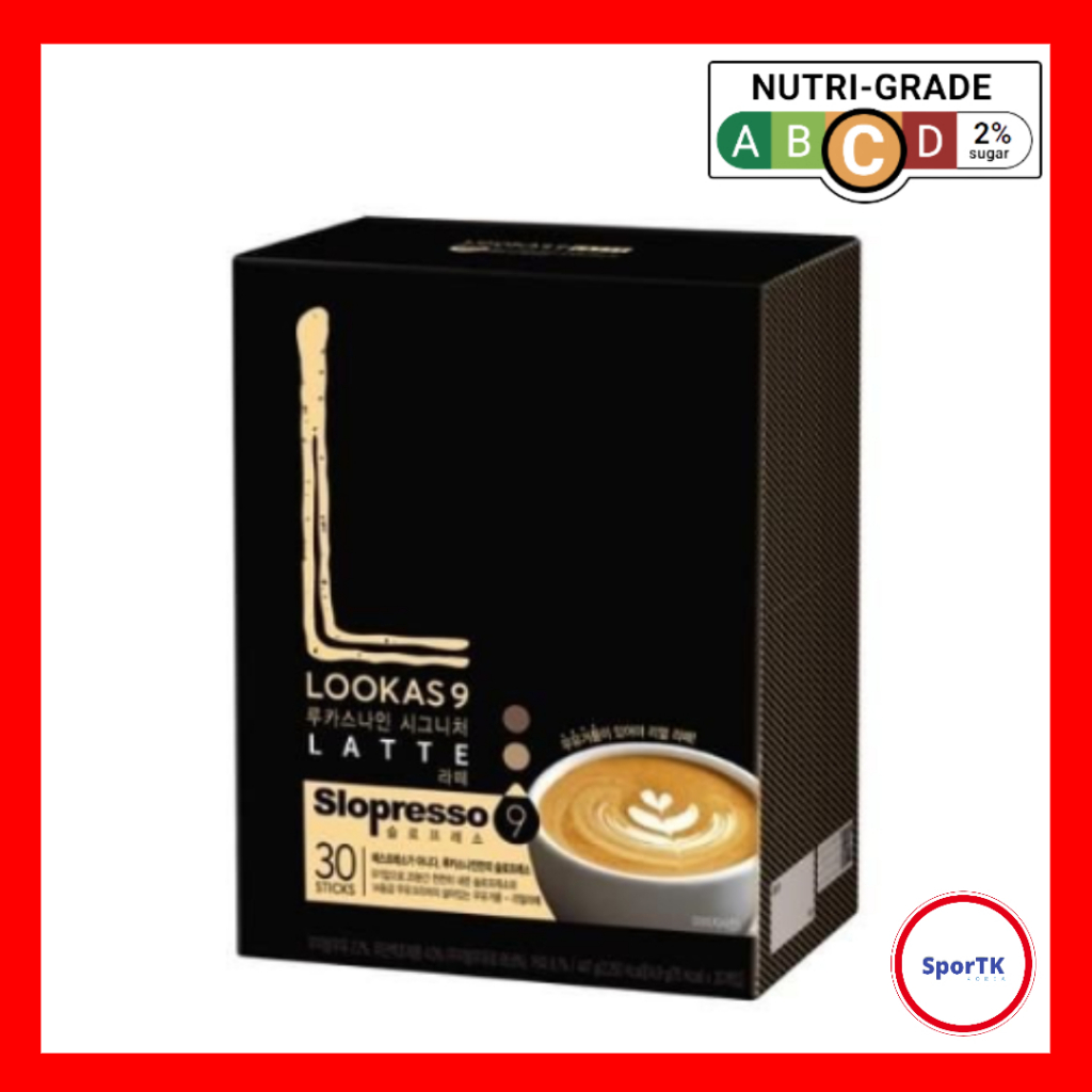 LOOKAS9 Signature Latte 30T (No Box) | Shopee Singapore