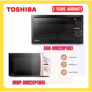 Toshiba MS1-TC20SF Pure Steam Oven, 20L – Robinsons Singapore