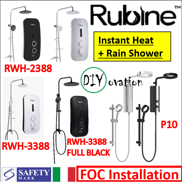 Rubine Instant Water Heater + Rain Shower + Installation/ RWH-2388/ RWH ...