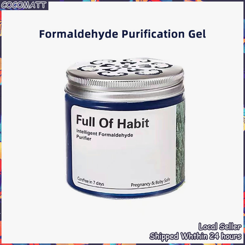 ️Ready Stock ️ Formaldehyde absorbent gel purifier Air freshener