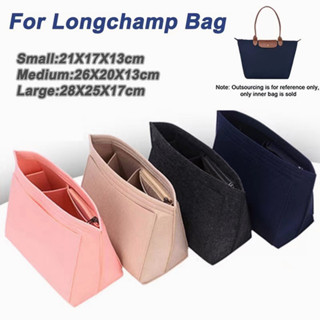 SG Local Ready Stocks, Bag Insert