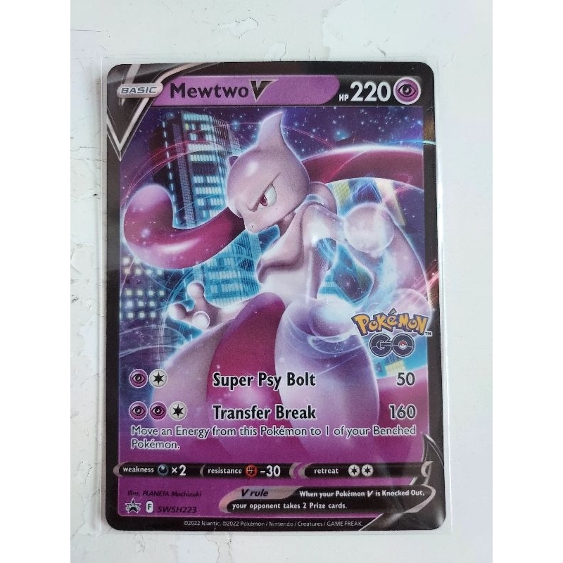 Pokemon mewtwo v swsh223 promo card | Shopee Singapore