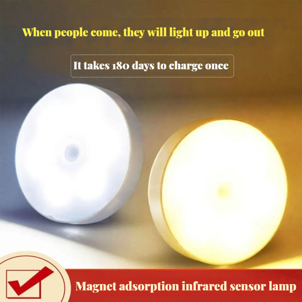 Human body sensing night light without plugin charging, light