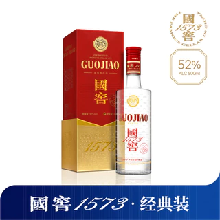 GUOJIAO 焼酎 52% 500ml 1573 National Cellar 1573 52% 500ml