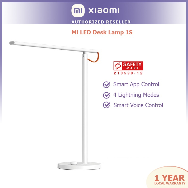 XIAOMI MI LED DESK LAMP 1S