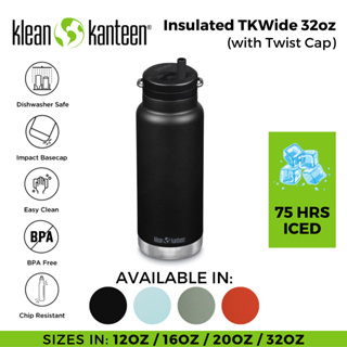 Klean Kanteen Bottle 12oz Twist cap-tkwide Surfer