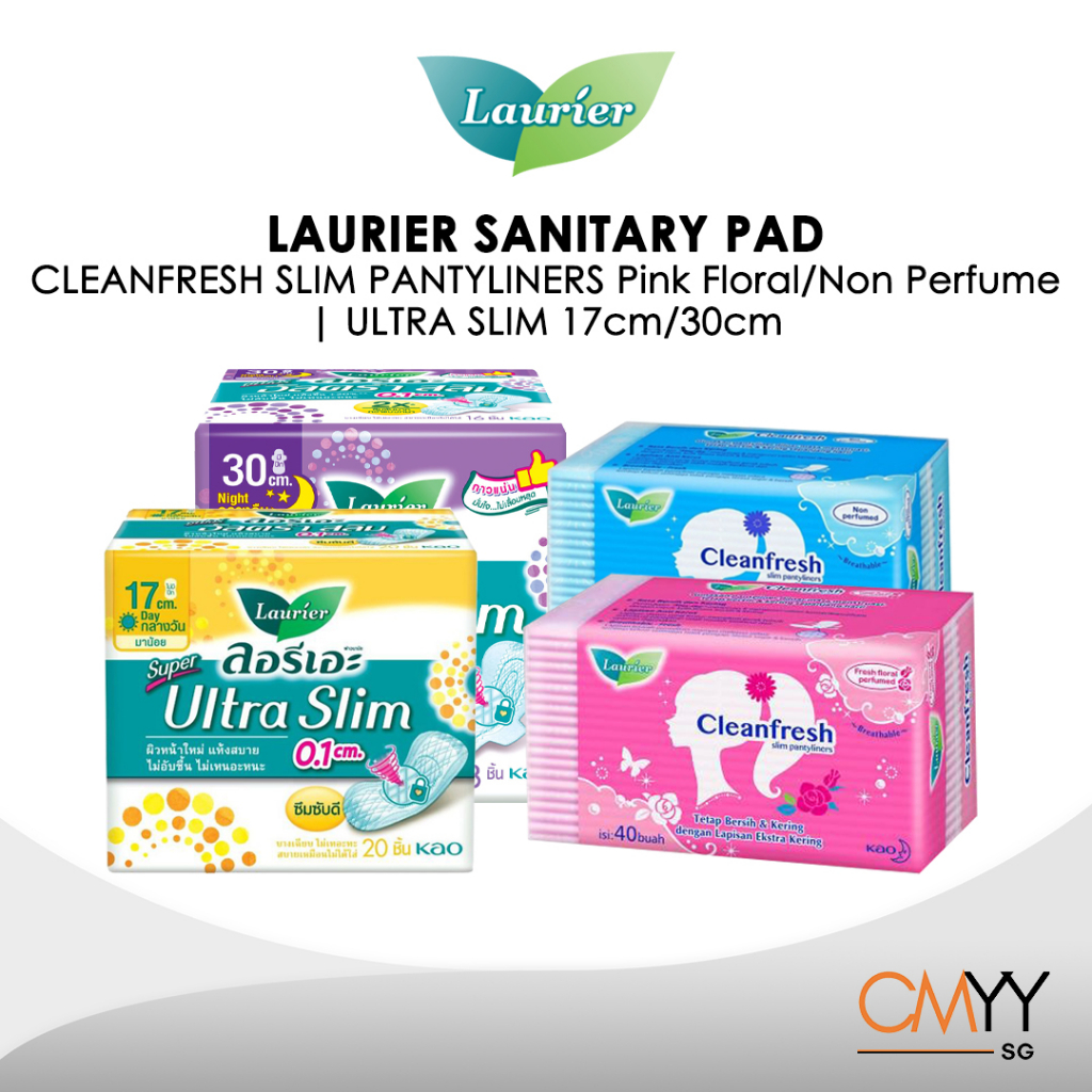 Laurier [1 ctn] Sanitary Pads Ultra Slim 17cm/30cm Clean Fresh