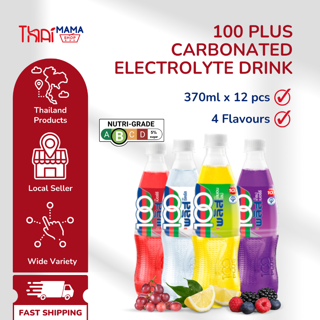 [Bundle of 12] 100 Plus Carbonated Electrolyte Drink 370ml Shopee