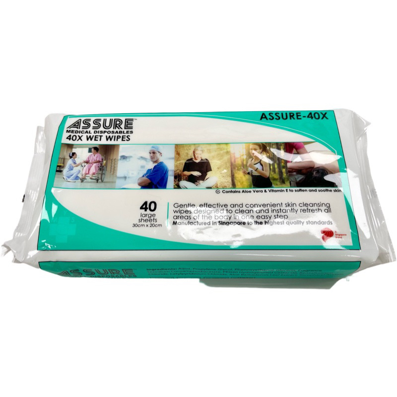 Assure wet wipes hotsell