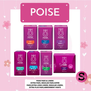 POISE PADS EXTRA LONG PLUS