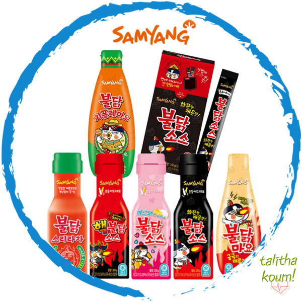 Samyang Hot Spicy Buldak Sauce Hot chicken Extra Spicy Korean Sauce