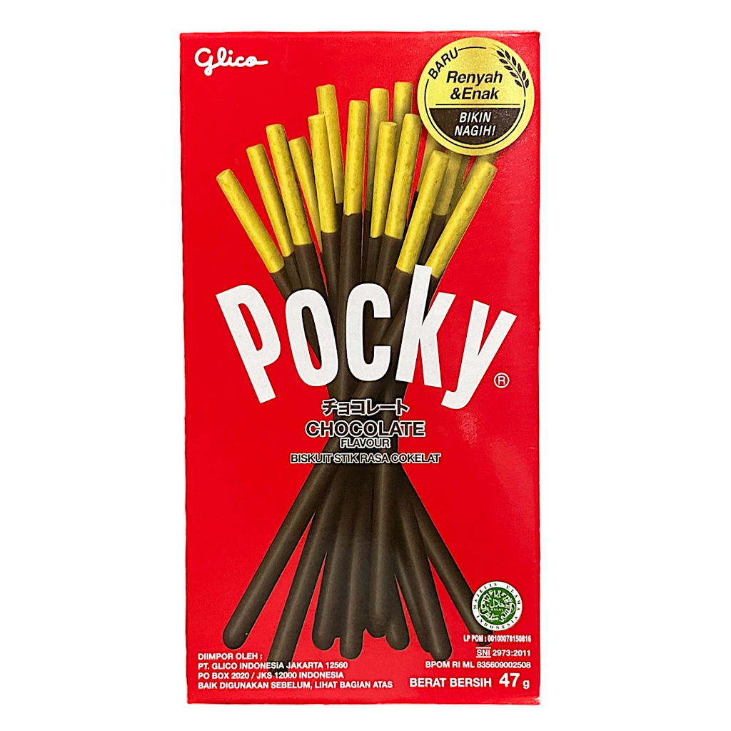 Glico Pocky Chocolate 47g | Shopee Singapore