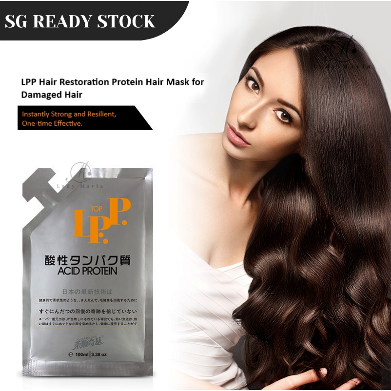 [SG STOCK] LPP Acid Protein Hair Treatment Mask 100ml Smooth Repair