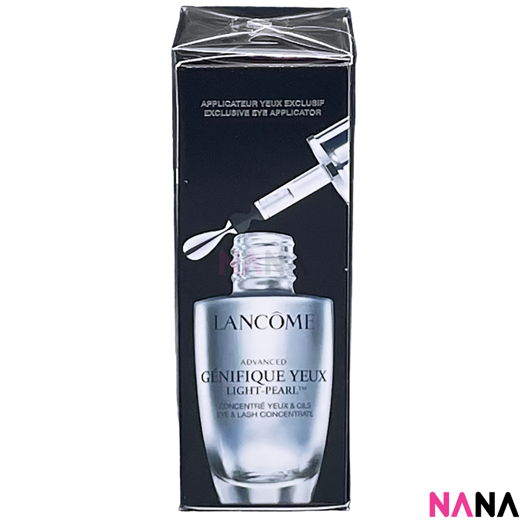 Advanced Genifique Yeux LightPearl Eyes Serum 20ml Shopee