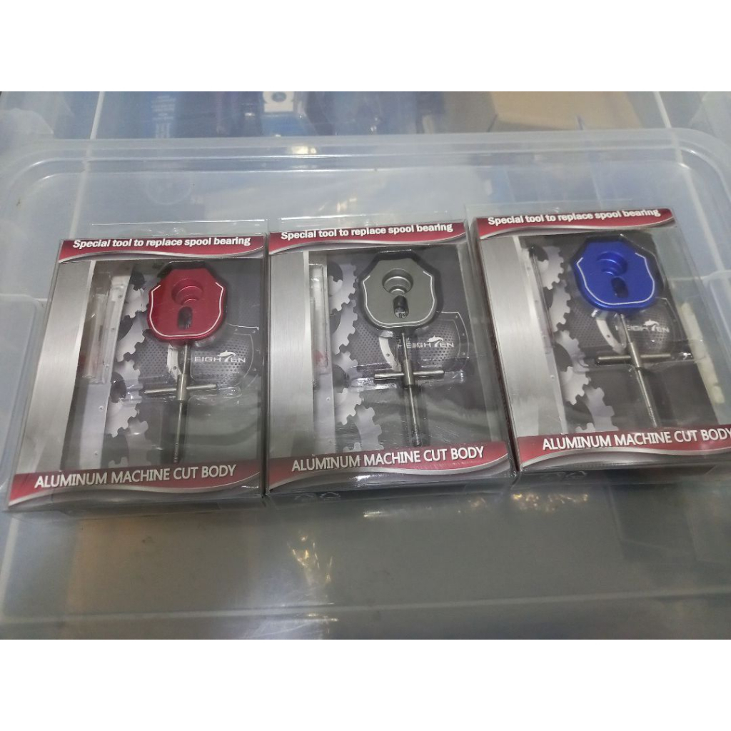Diy Reel Bearing Pin Remover Kit Dismantling Device Spool Pin Puller  Baitcasting Maintenance Tools