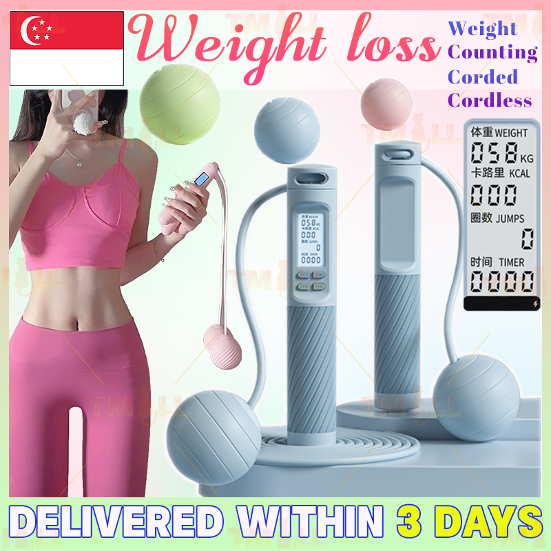 [ Sg Ready Stock] Smart Cordless Skipping Rope Ropeless Digital Counter
