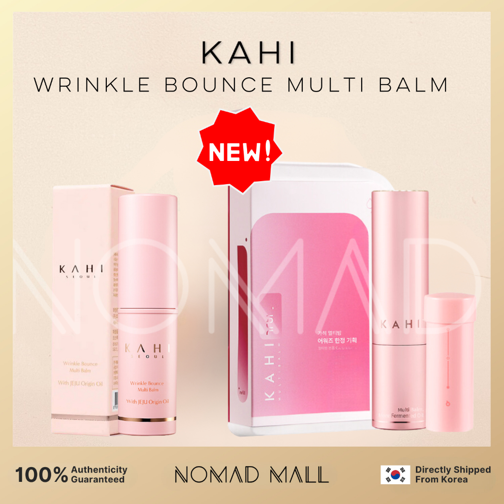 [KAHI] Wrinkle Bounce Multi Balm 9g Shopee Singapore