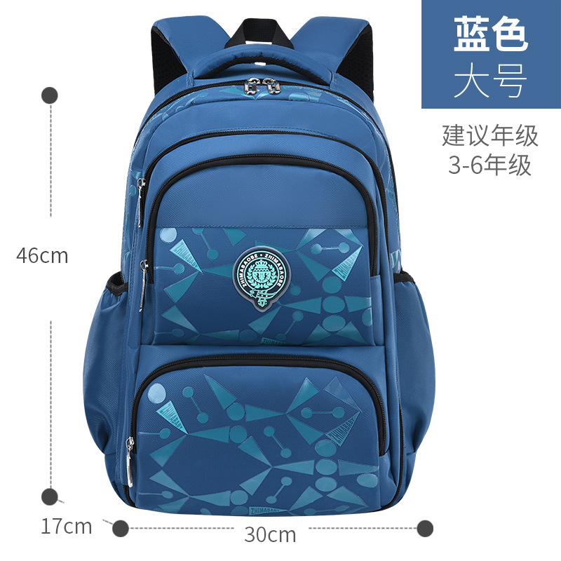 schoolbag for primary school bag backpacks student Korean leisure kid ...