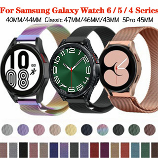 20mm Band for Samsung Galaxy Watch 5 pro 4 classic 46mm 42mm Magnetic Strap  for Galaxy Watch 4 40mm 44mm Quick Release Bracelet