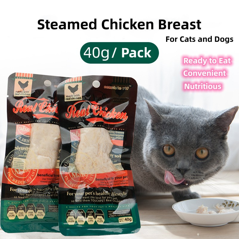 Steamed chicken for cats store
