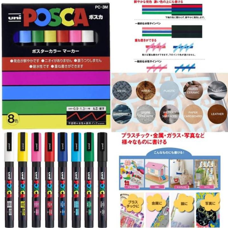 Uni Posca Mitsubishi Paint Marker Pen Fine Point PC3M8C OR PC3M15C